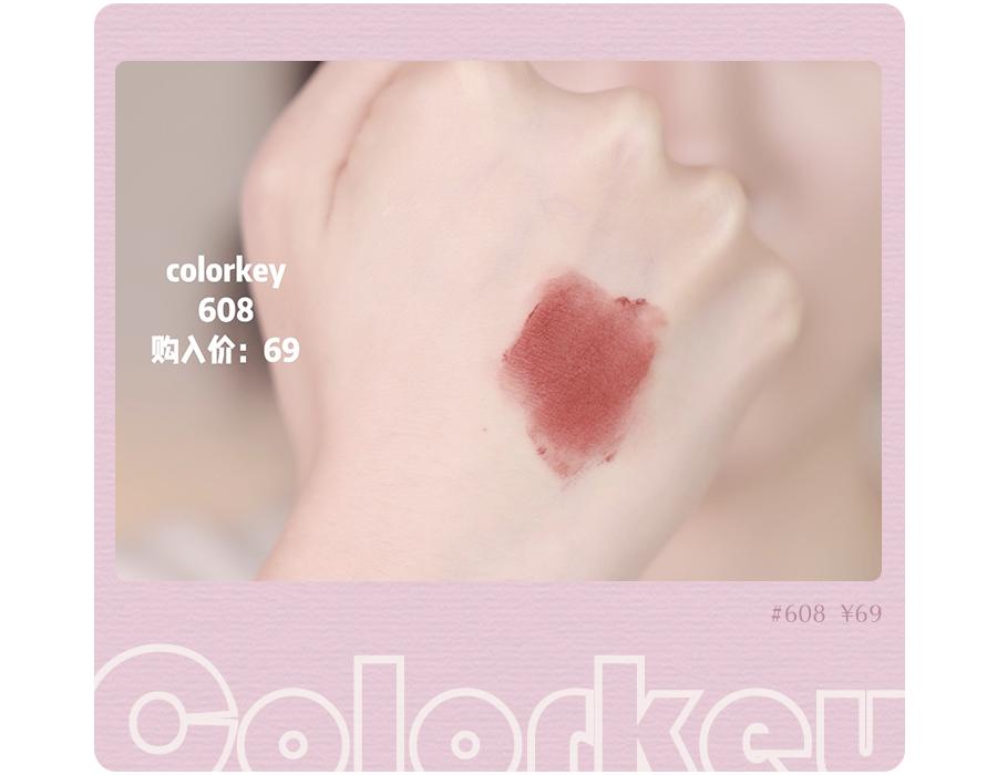 薄唇涂口红淡妆的正确方法,厚唇日常妆适合什么口红