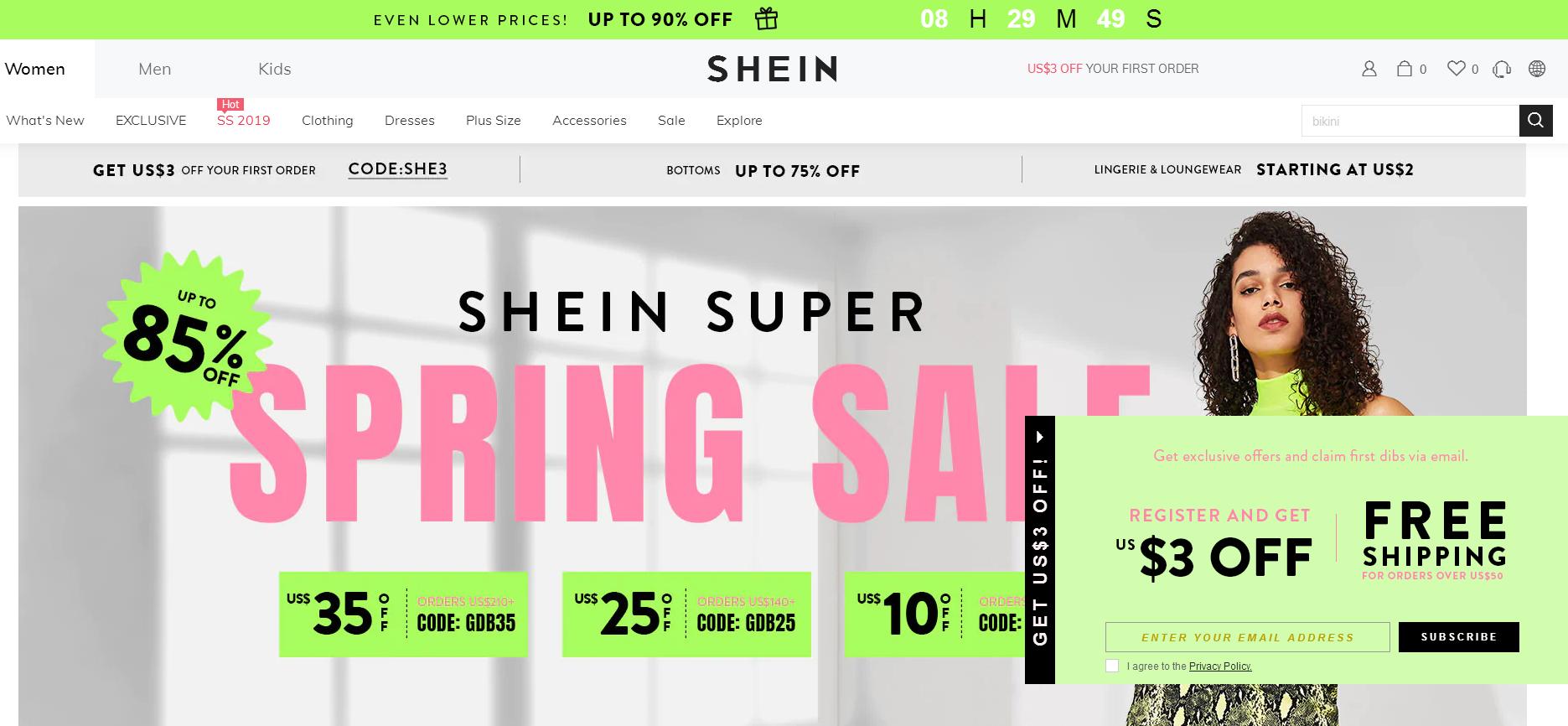 跨境无货源开店全套教程,怎样做1688跨境货源