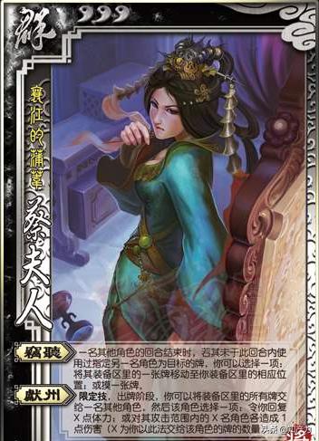 有哪些最能体现战略的三国游戏,那些曾经火遍大江南北的三国游戏