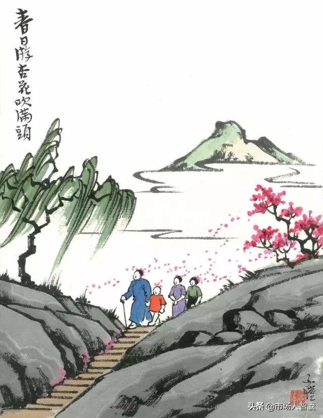 丰子恺追赶不上的不追,丰子恺总结人生