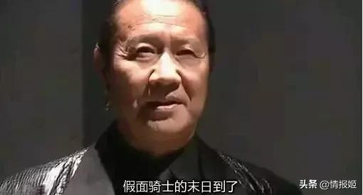 嘴臭表情包,爆火表情包背后的故事