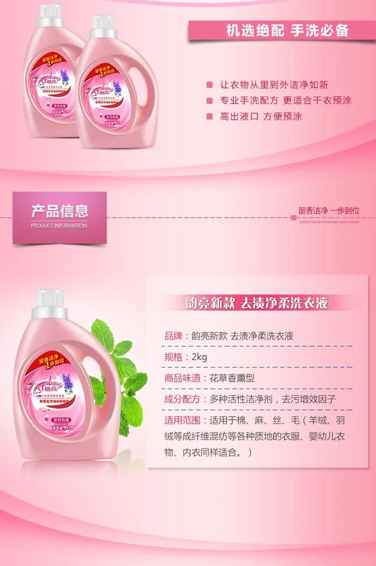 广州市玮创日用品有限公司,伟创文化用品有限公司