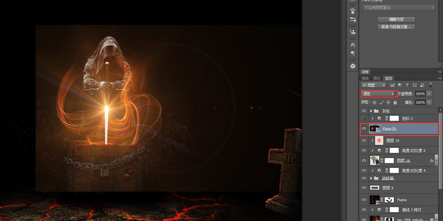 鍗冪Η椋庡绾稿埗浣減s,ps璁捐榛戠櫧澹佺焊