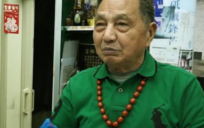 80岁刀王,中国顶级刀王