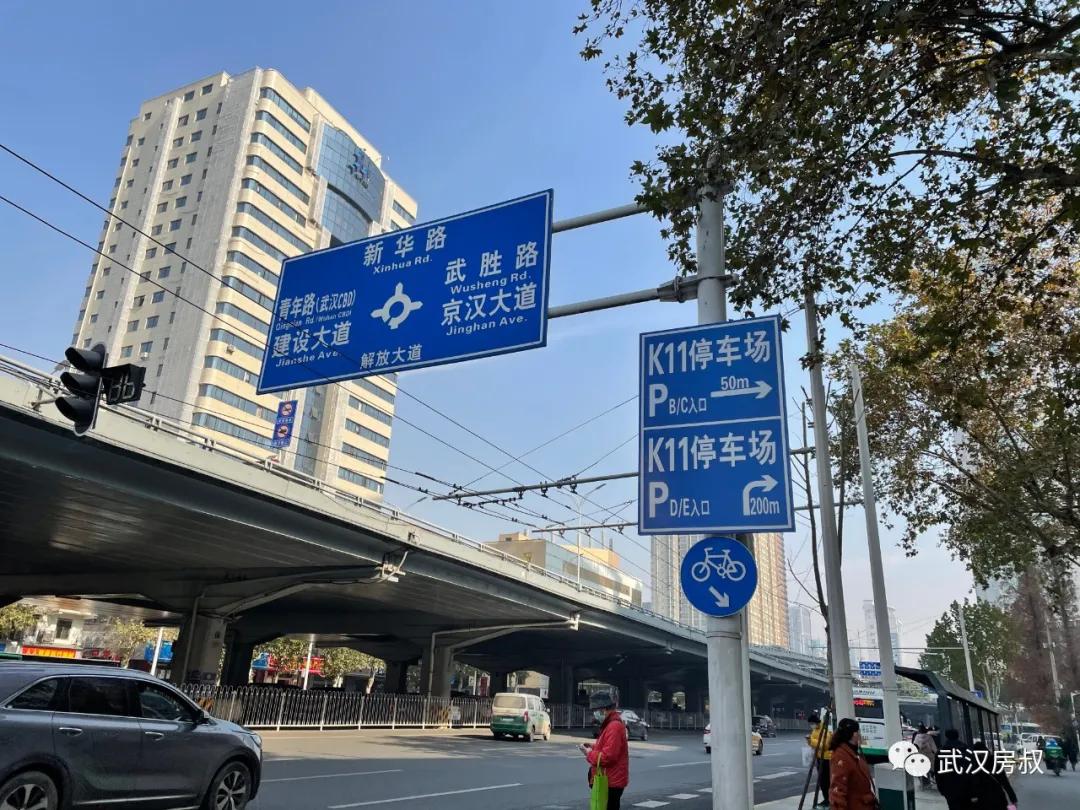 武汉排名前三的购物中心,武汉即将开业的购物中心有哪些