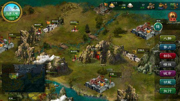 东汉末年刘协怎么光复汉室,帝国的反噬与重建