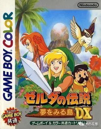 马里奥制造介绍,瓦里奥制造版本区别