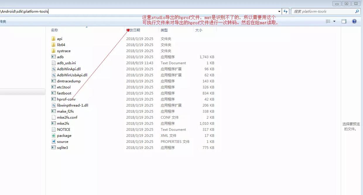 快速完成app交互设计,安卓怎么设置抖音桌面小组件