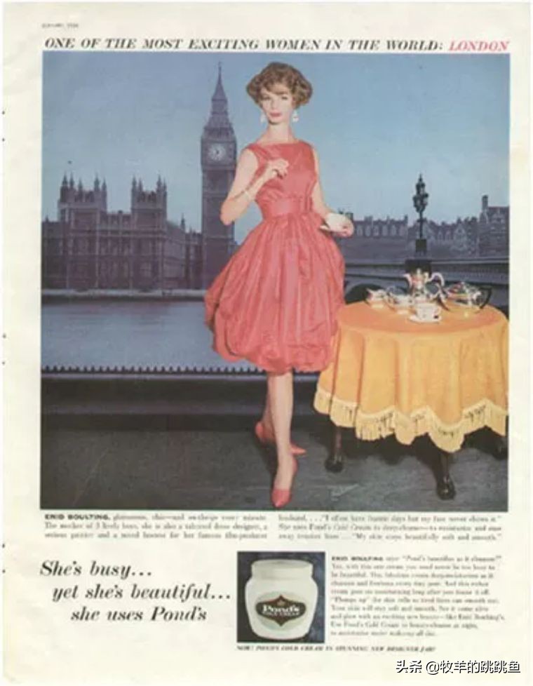 他是战场逃兵、广告业大拿、18个女人的情人、市长夫人的前夫