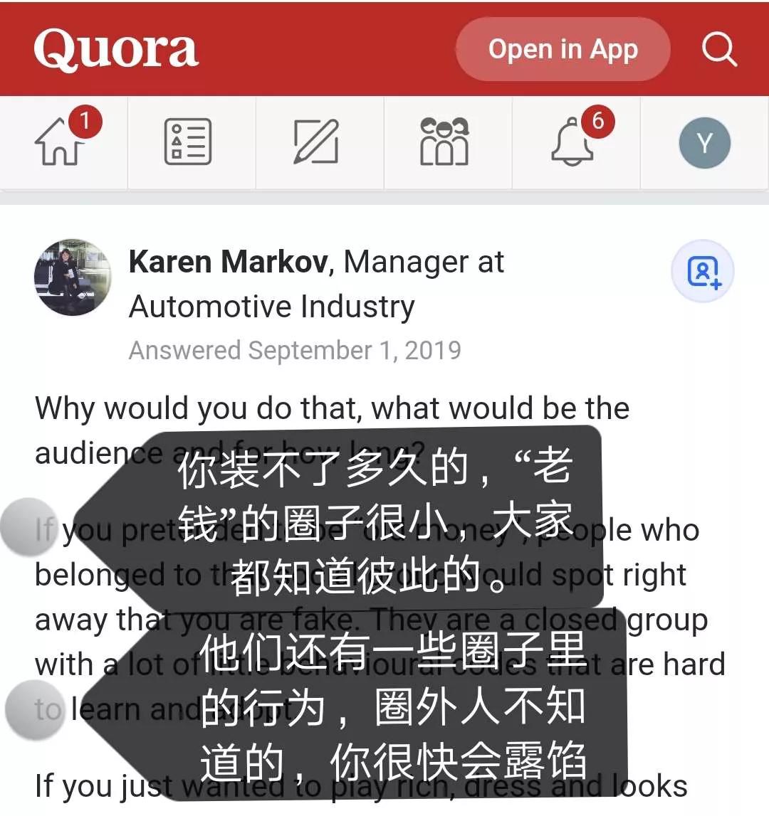 美国名媛和金卡戴珊 (美国名媛卡戴珊)