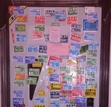 教你如何快速赚到第一桶金,人生第一桶金思维