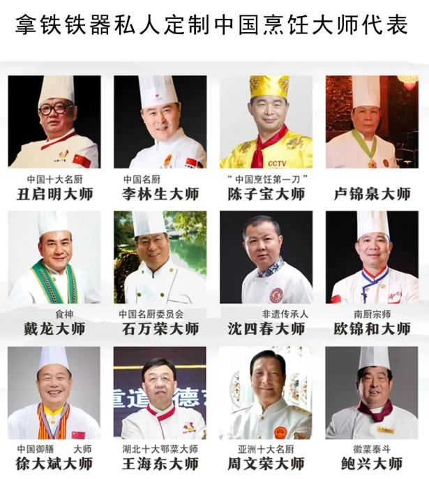 双立人锅适合做什么菜,双立人锅可以炒菜吗