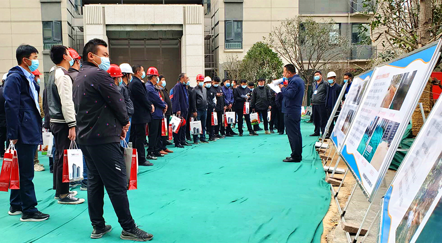 鍥灄缁垮寲鏂藉伐鎵皹娌荤悊,鎵皹娌荤悊鍥灄宸ョ▼瑙勮寖