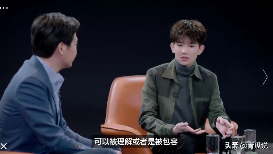 王源与雷军对话视频,王源和雷军对话视频