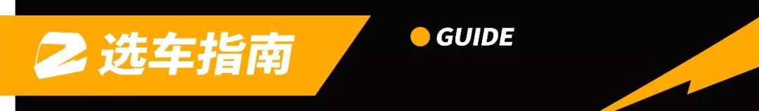 13万左右值得入手的手动挡车型,15万以内最值得买的手动挡车