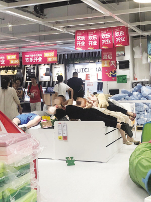 宜家蹭睡会被驱赶吗,在北京宜家蹭空调的人们