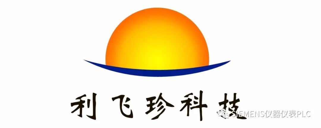 彻底搞懂西门子plc,西门子lu400超声波液位计说明书