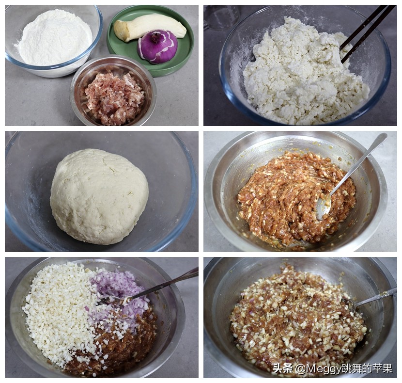 又酥又软的肉饼怎么做,家常肉饼做法最简单的方法