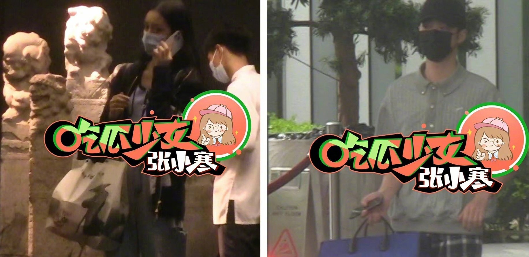 周也和其他女演员同框,周也出道前照片黑衣