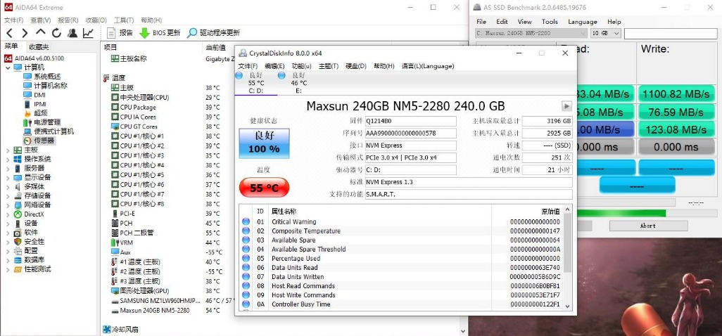 乔思伯m.2散热,乔思伯m.2散热器安装