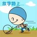 部编二年级下册语文古诗二首预习,二年级下册语文古诗二首知识讲解