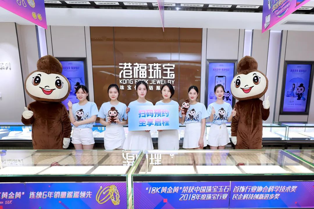带你看深圳珠宝展,深圳珠宝季珠宝展