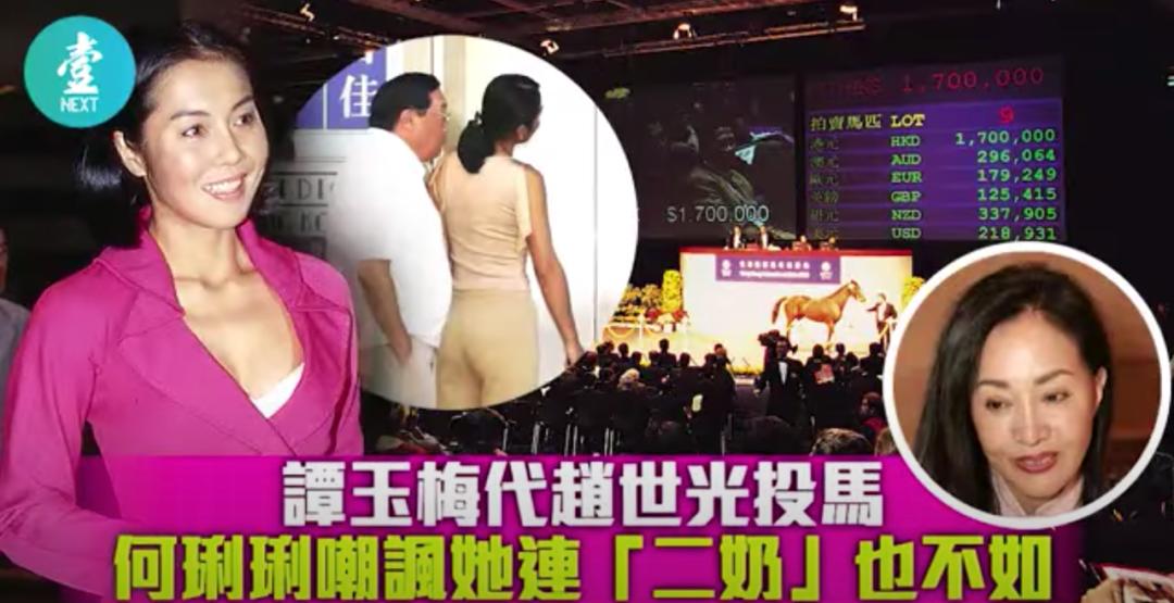 邵氏何莉莉武侠电影,邵氏何莉莉古装