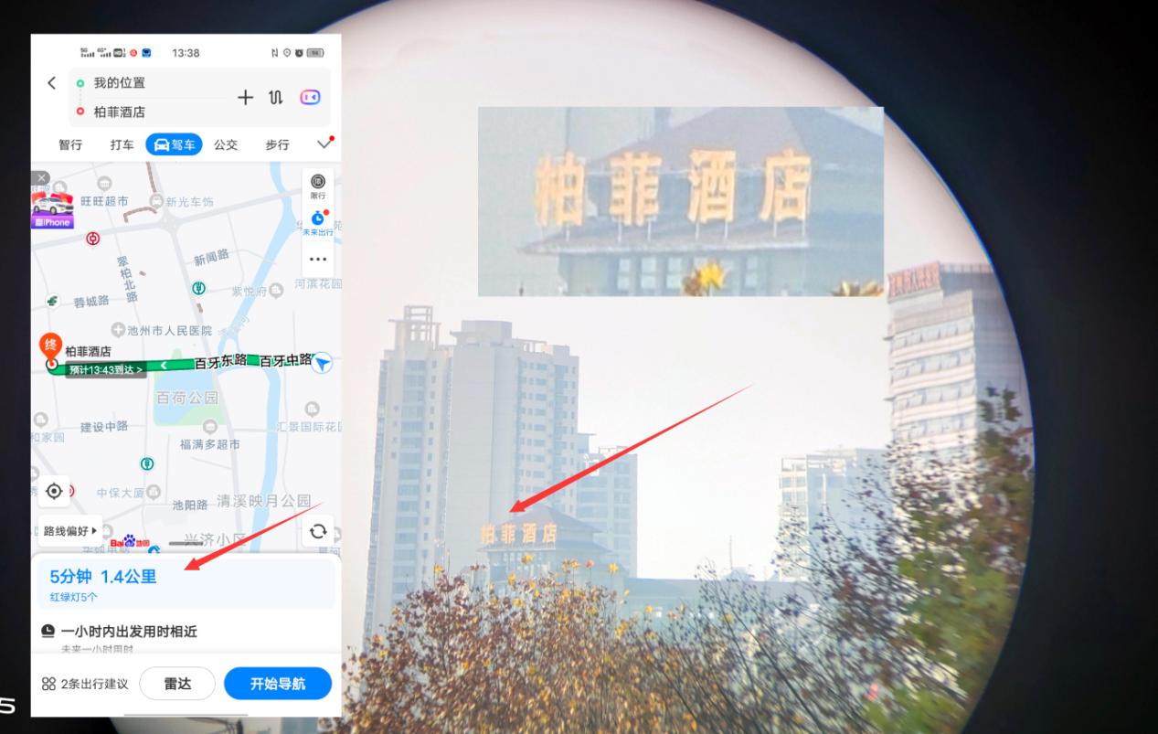 199元，小米有品上线星特朗单筒望远镜，大广角成像清晰