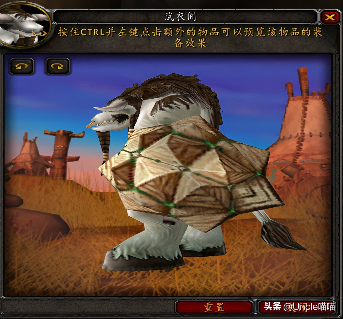 魔兽世界70级十大盾牌,魔兽世界扛在肩膀的法杖