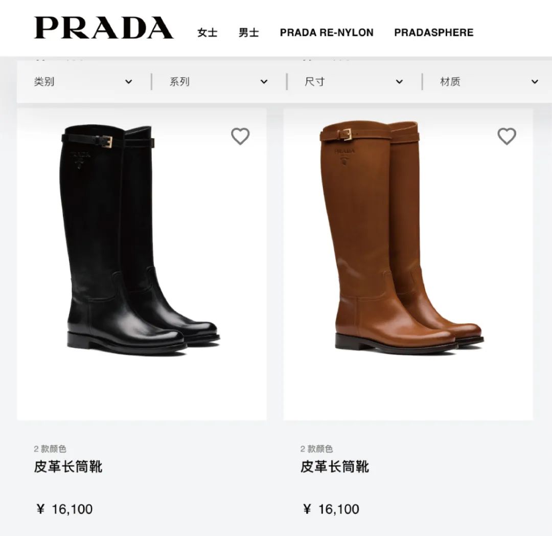 杨幂欧阳娜娜冬天穿搭,杨幂同款矮帮马丁靴