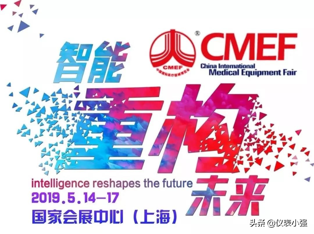 寰峰浗gmc浠櫒,寰峰浗gmc-i