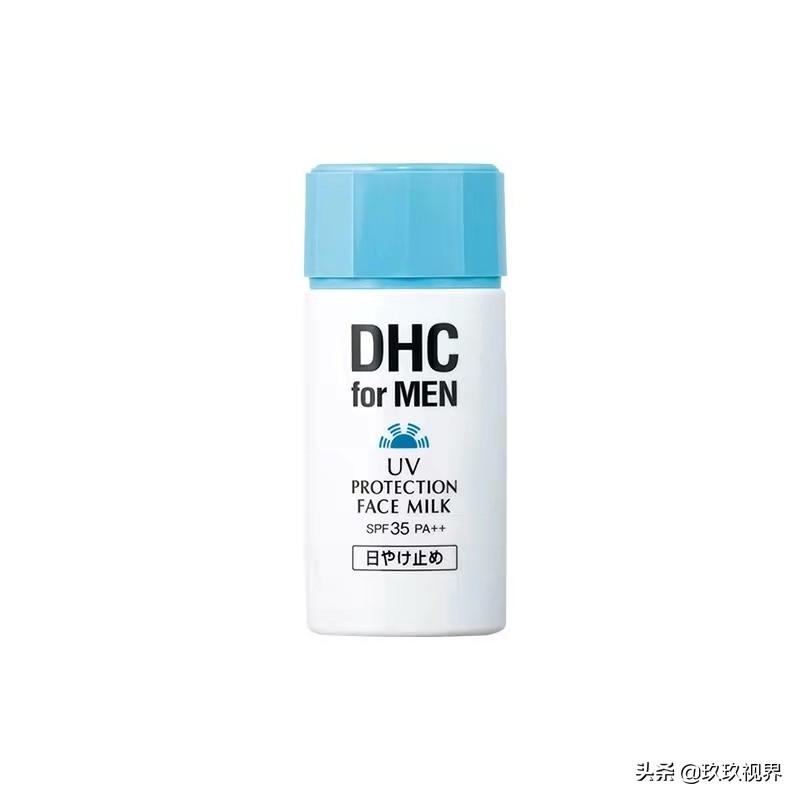 男生夏天怎么防晒脖子,夏天男生要穿防晒衣吗