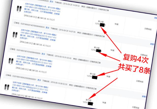 明星瘦腿方法让腿变又细又直,娱乐圈腿精女星