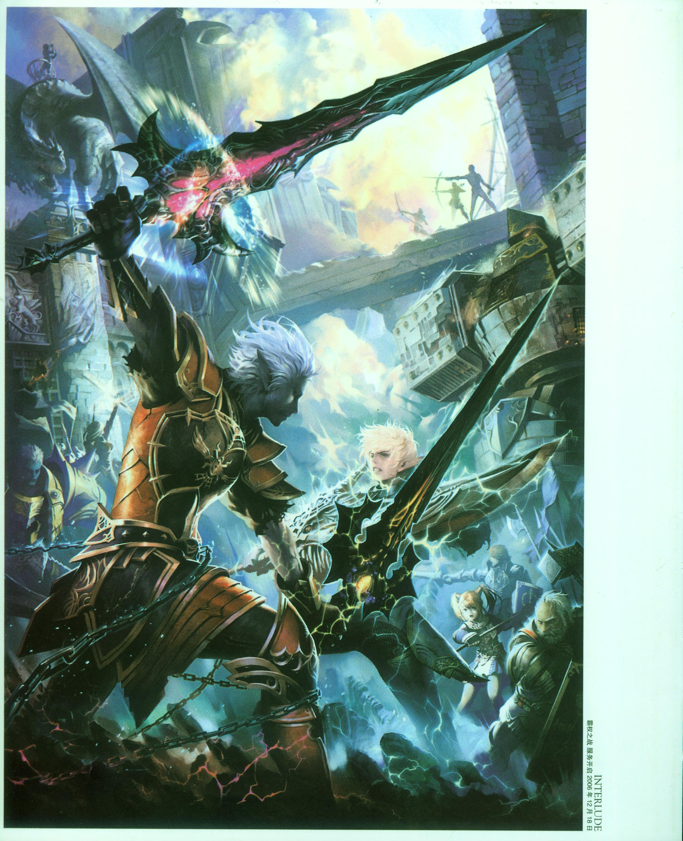 你曾经玩过「天堂2」这个游戏吗？来一起欣赏原画