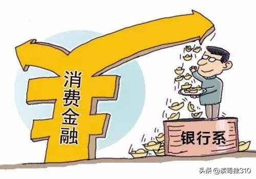 花呗白条借呗网商贷哪个利息最高,花呗借呗微粒贷对信贷影响