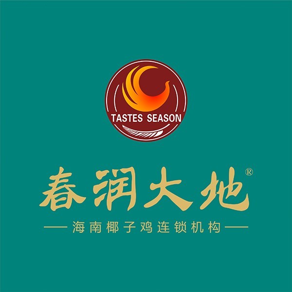 汕头餐饮哪个品牌最好,汕头餐饮加盟大品牌有哪些