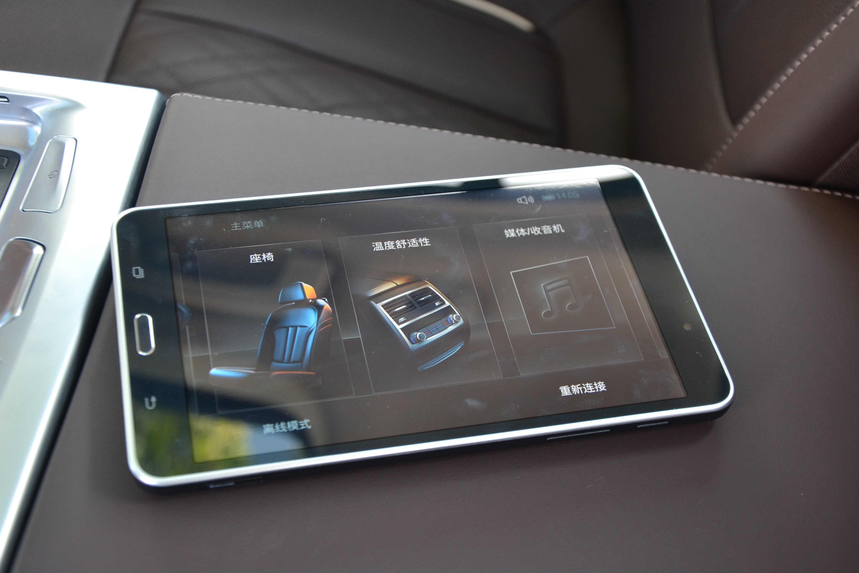 宝马530le混动可以边跑边充电吗,宝马530le新能源驾驶感受