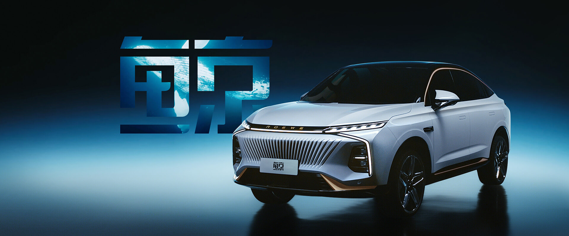 荣威汽车质量怎么样？还得看具体车型表现