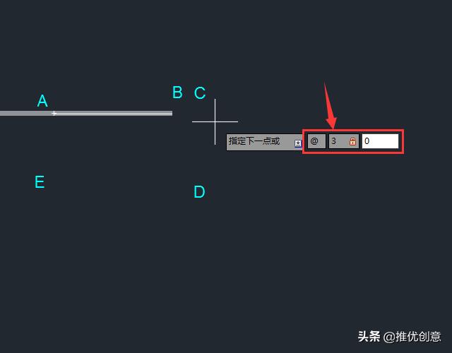 autocad绘制直线的图文教程,autocad2018习题绘制二维多段线
