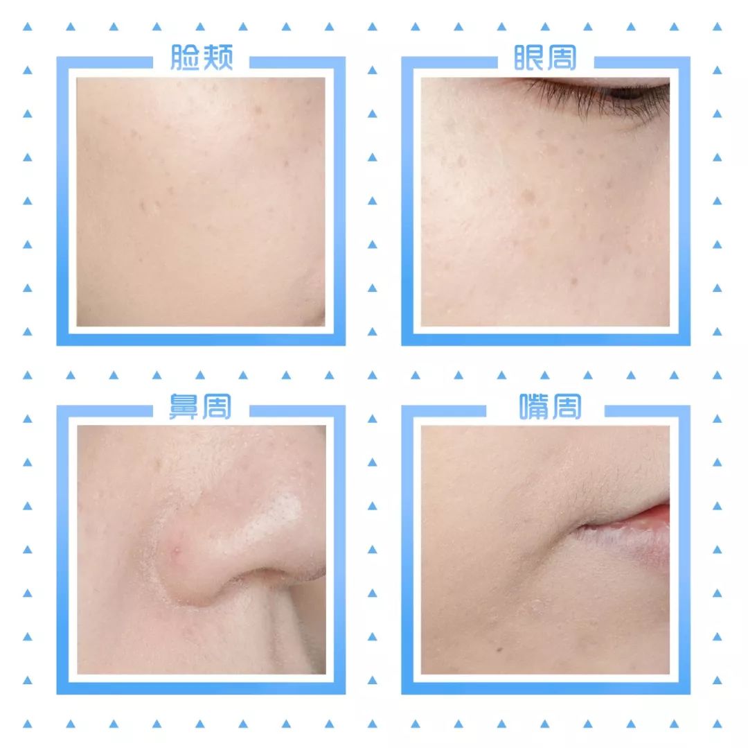 「Foundation101」遮瑕组在线battle!谁才是水煮蛋之王？（上）