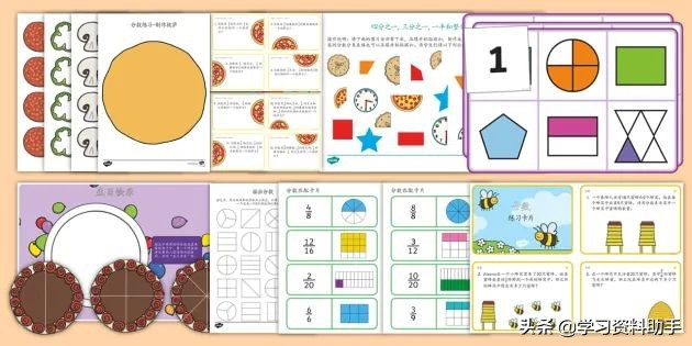 美国停课后，上万个免费教辅资源，再不*载下**就晚啦（附*载下**方法）