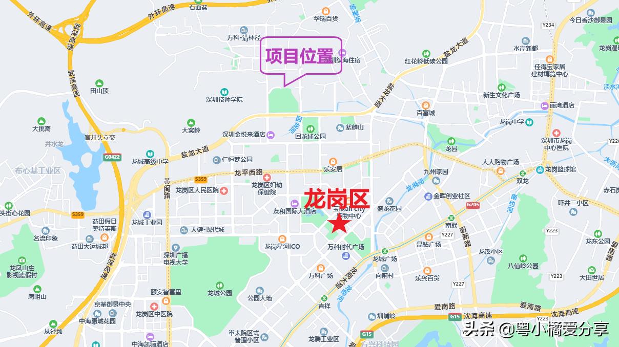 深圳公办8所新学校,深圳11所扩建学校名单