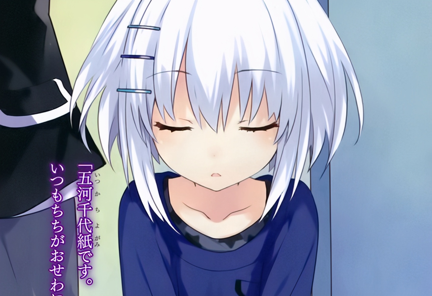 约会大作战五河士道的实力,约会大作战五河士道做了什么