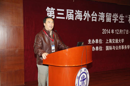 台湾人入学大陆大学门槛过分低，台湾人到大陆读书人均读名校