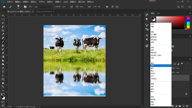 水面倒影ps羽化,ps更换天空加水面倒影