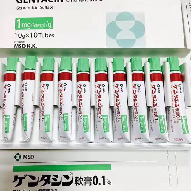 日本msd祛疤膏小孩可以用吗,日本msd祛疤膏新旧包装