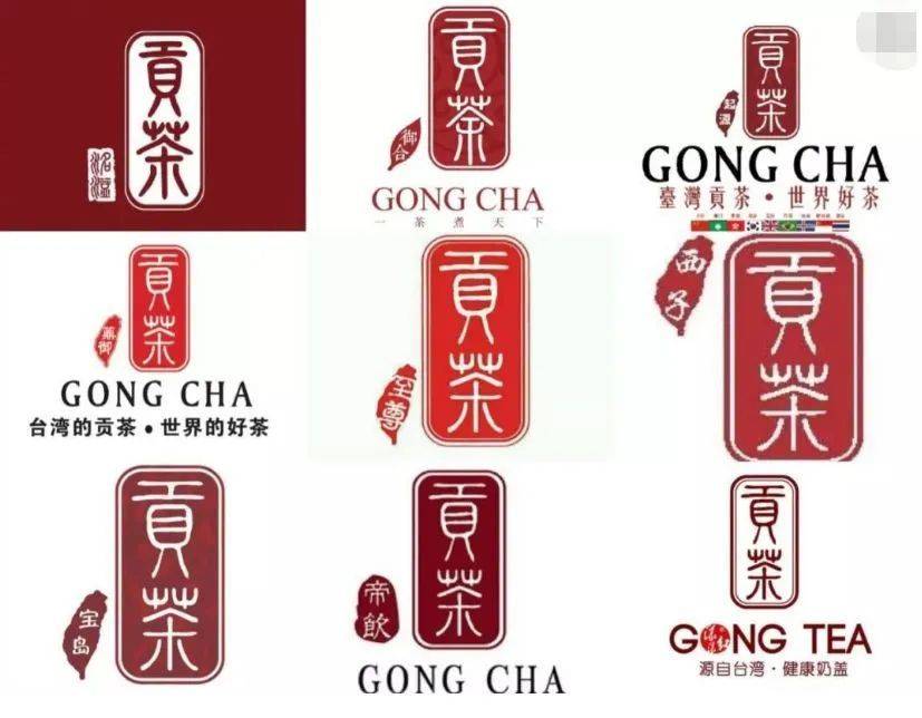 你用生命排队的网红店，很可能是山寨的