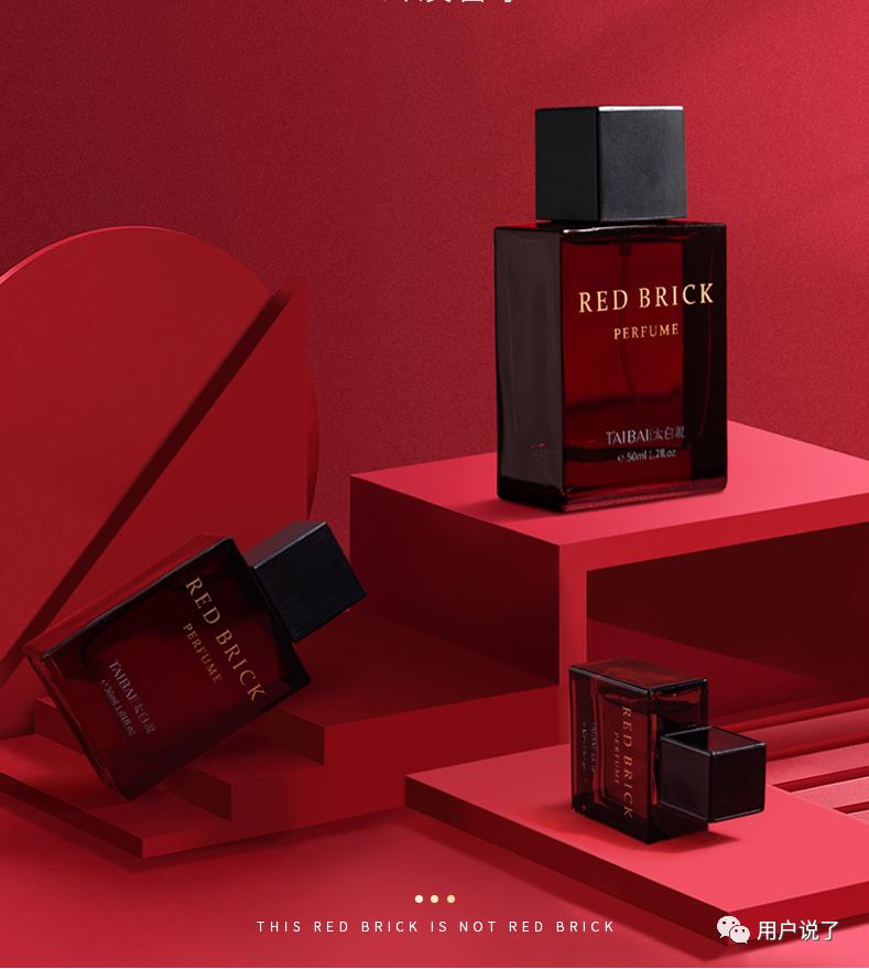 新消费浪潮增长,新消费火热