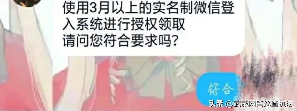 网络安全我们该怎么做,网络安全我们不应该怎么做