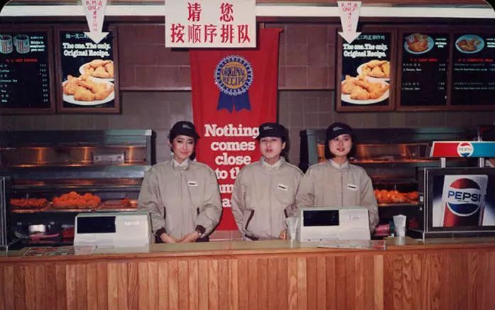 全球有几家肯德基麦当劳汉堡王,中国第一百家肯德基